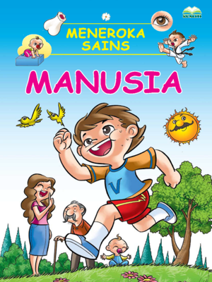 cover image of MANUSIA